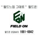 타운비전골프존 이미지