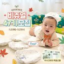 데이데이 이미지