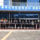 국민체육센터 다목적실1 이미지