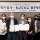 칠보체육관 이미지