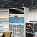 농원가든 | 인천 누룽지오리백숙 오리주물럭 맛집 박씨농원가든 추천 후기