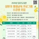 울주도서관 이미지