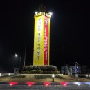 (유)광주택시 이미지