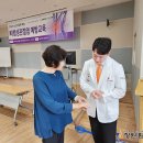 진해노인종합복지관 이미지