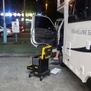 현대오토카마트 이미지