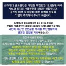 (주)클럽스카이 이미지