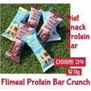 밥플레이 Daum카페