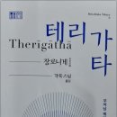 문성인쇄소 - 영덕군 군청길 125 | 문성인쇄소
