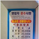 은노래연습장 이미지