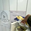 디케이크 D cake