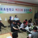 무진랜드 이미지