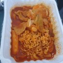 나드리김밥천국매호점