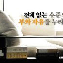 앙트레 이미지