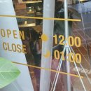 푸라닭 충남태안점 이미지