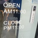 신전떡볶이 산동점 이미지