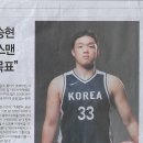 이젠 스포츠 이미지
