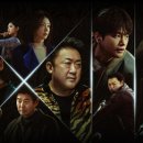 트웰브 - 중구 퇴계로73길 51 | 트웰브