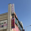 리앤뷰 필라테스 이미지