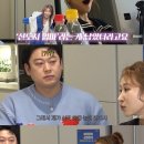 유쾌한 상상1 이미지