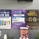 블루클럽 성남고등지구점