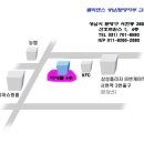 [크레이지라틴] 성남/분당 살사댄스 9월시간표~ 이미지