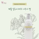 베라카모