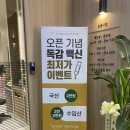 와이케이가정의학과의원 이미지