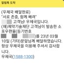 한국GMP아카데미 | [한국 GMP 아카데미] 2023년도 GMP 기술인 2급 신청 후기
