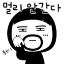 옥경이펜션 이미지