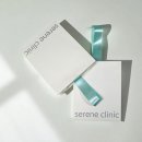 세린의원 이미지