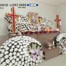 선한이웃요양병원 이미지