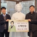 태평수산 - 중구 유천로132번길 59 | 태평수산