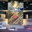 인하코리아태권도장 이미지