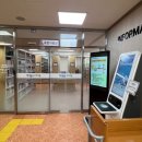 남원교육문화회관 운봉분관 | 아이와 함께 즐거운 토요일 보내기! 남원교육문화회관 운봉분관 체험