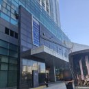 센텀컨벤션호텔 이미지