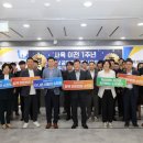 공단본부 대전일보
