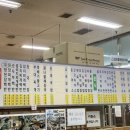 고향스넥 이미지