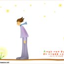 소리엘 네이버블로그