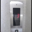 씨투엠클레스수학교습소