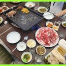 65냉삼집