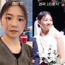 약손명가에스테틱광명역점 | 약손명가 광명역점 마사지 20회 진짜 작아졌을까? 후기 및 가격 (내돈내산)