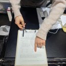 멍테라피 | 평택피부관리 은월테라피 턱착프팅 리프팅관리 후기