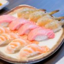 여우골초밥 - 마포구 와우산로19길 9 | 여우골초밥
