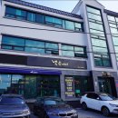 강릉한우금송아지 이미지