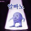 태평소국밥 이미지
