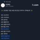 [🇭🇰 | 2026.01] 나다워질 수 있는 곳... 홍콩 (1)