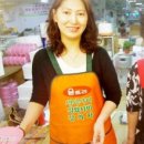 혜지네젓갈