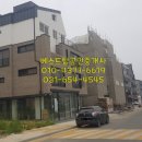 베스트탑공인중개사사무소 이미지