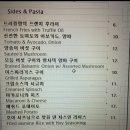 박셰프 청담 이미지