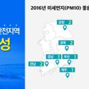 큰뜰농장(2) 이미지